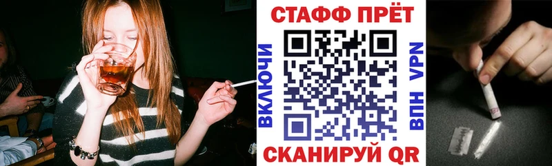 Хочу наркоту Волхов АМФ  СОЛЬ  OMG tor  Кокаин  Конопля  Меф мяу мяу 