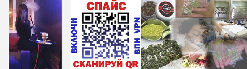 Бутират жидкий экстази  Волхов 