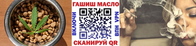 Canna-Cookies конопля  Волхов 