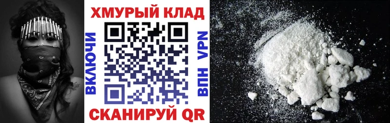 Героин гречка  даркнет сайт  Волхов 