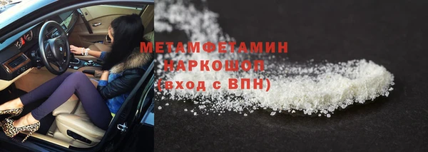 СК Аркадак