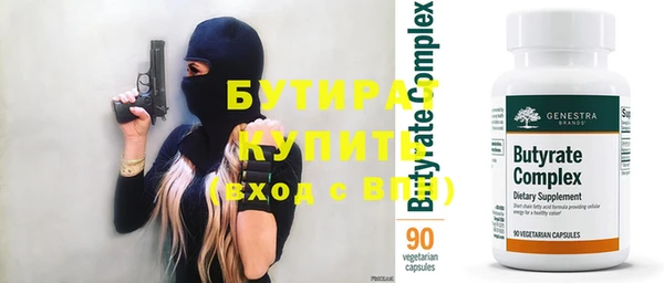 a pvp Балахна