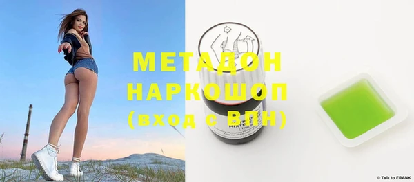 СК Аркадак