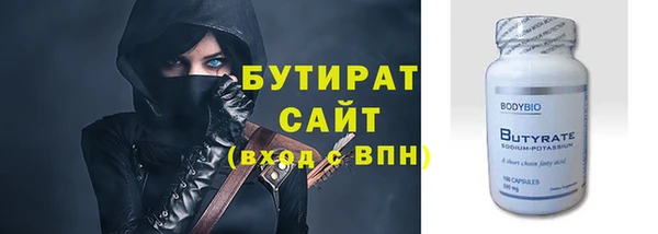 a pvp Балахна