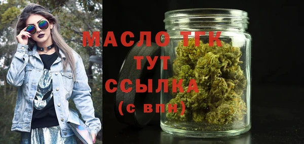 a pvp Балахна