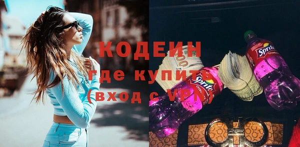 спайс Баксан