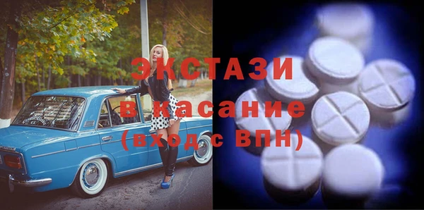 a pvp Балахна