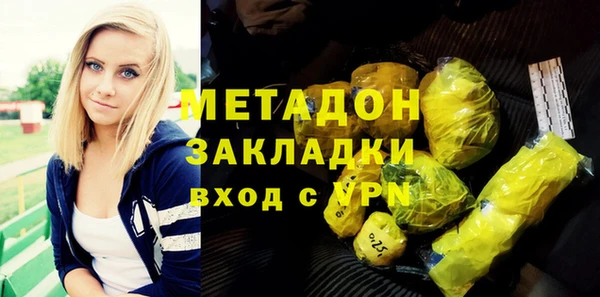 СК Аркадак