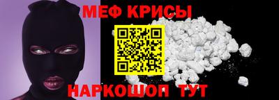 не бодяженный Ипатово