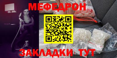 не бодяженный Ипатово