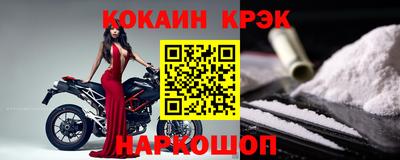 прущие грибы Изобильный