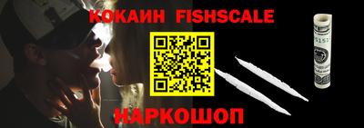 не бодяженный Ипатово