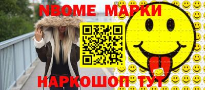 не бодяженный Ипатово