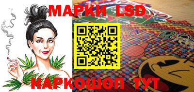 не бодяженный Ипатово