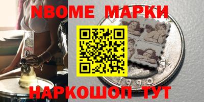 не бодяженный Ипатово