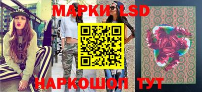кристаллы Ирбит