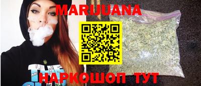кристаллы Ирбит