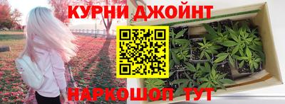 кристаллы Ирбит