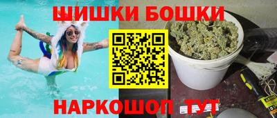 не бодяженный Ипатово
