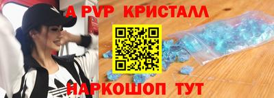 прущие грибы Изобильный