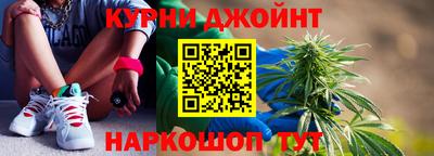 не бодяженный Ипатово