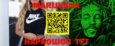 кристаллы Ирбит