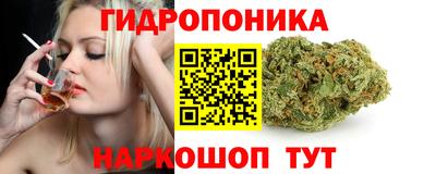 не бодяженный Ипатово