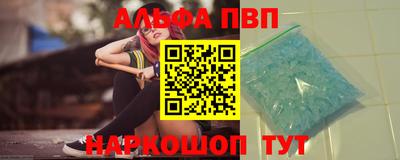 не бодяженный Ипатово