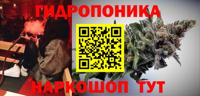 кристаллы Ирбит