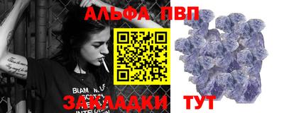 не бодяженный Ипатово