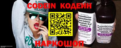 круглые Камышлов