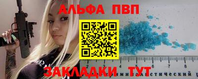 прущие грибы Изобильный