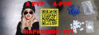 не бодяженный Ипатово