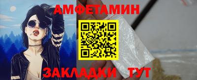 круглые Камышлов