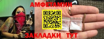 не бодяженный Ипатово