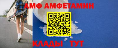кристаллы Ирбит