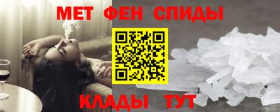 прущие грибы Изобильный