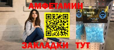 не бодяженный Ипатово