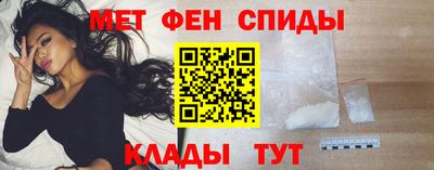 не бодяженный Ипатово