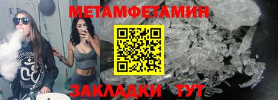 прущие грибы Изобильный