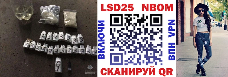 Лсд 25 экстази ecstasy  Волхов 