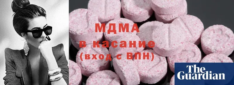 где можно купить   МЕГА как зайти  МДМА молли  Волхов 